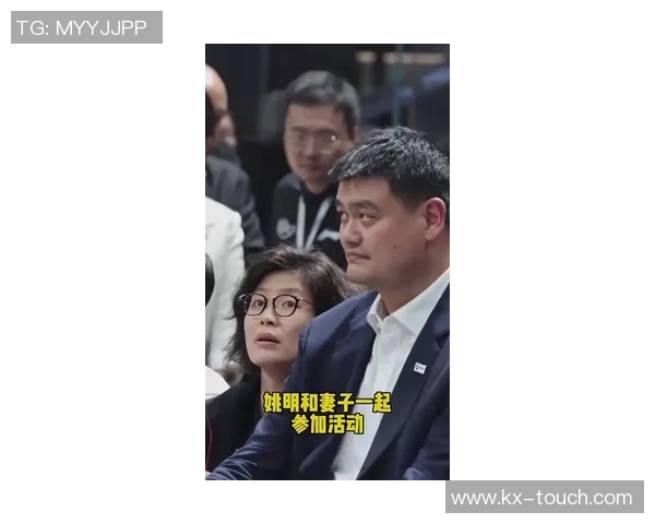 姚明国宴视频揭秘背后的故事与精彩瞬间分享