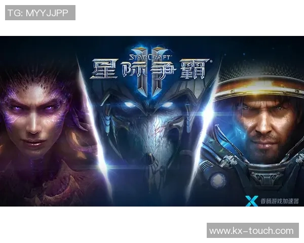 姚明化身星际指挥官带你领略宇宙争霸的激情与挑战 姚明化身星际指挥官带你领略宇宙争霸的激情与挑战