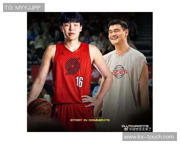 姚明双人组合的传奇之路与篮球梦想的完美交融 姚明双人组合的传奇之路与篮球梦想的完美交融