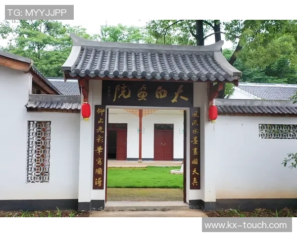 西乡姚明慧:探索乡村振兴与文化传承的创新之路 西乡姚明慧:探索乡村振兴与文化传承的创新之路