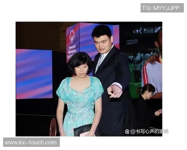 姚明与妻子深情相伴的爱情故事与幸福生活分享 姚明与妻子深情相伴的爱情故事与幸福生活分享