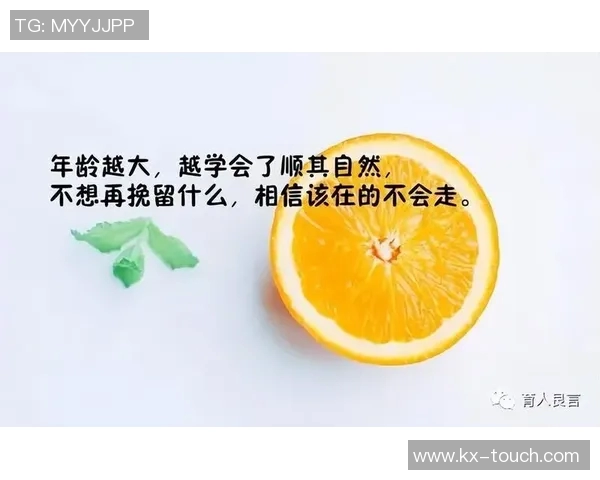 足球明星激励人生的短句分享让你在追梦路上勇往直前 足球明星激励人生的短句分享让你在追梦路上勇往直前