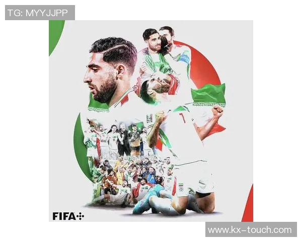 伊朗足球明星的多重身份与名字背后的故事探讨